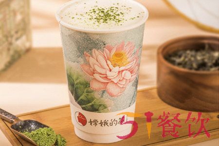 古风奶茶品牌嫦娥的茶加盟好吗？