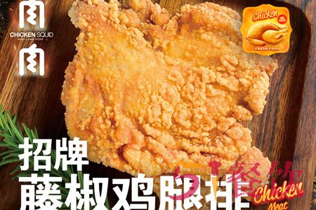 肉肉撸串吧加盟怎么样