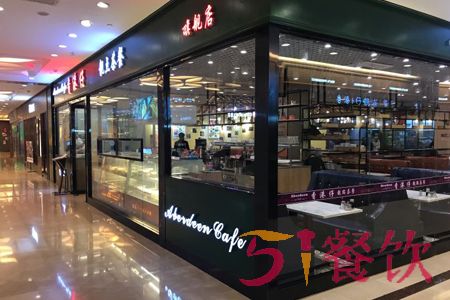 香港仔茶餐厅加盟