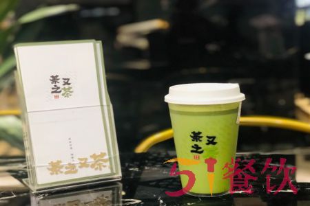 茶之又茶加盟