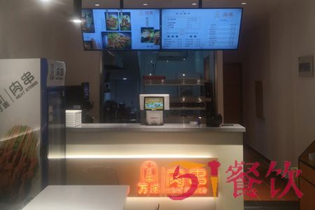 万人迷肉串加盟店有多少家