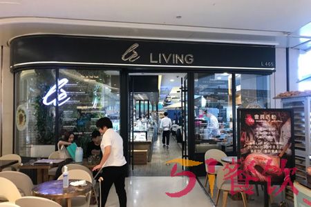 Le living加盟