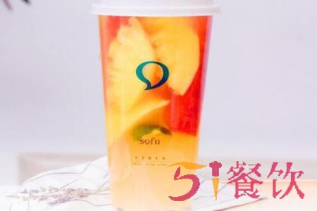 sofu梳芙茶饮店怎么样