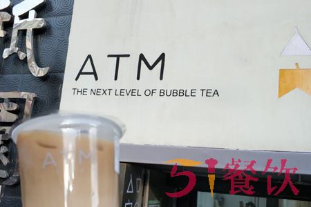 ATM TEA奶茶加盟吗