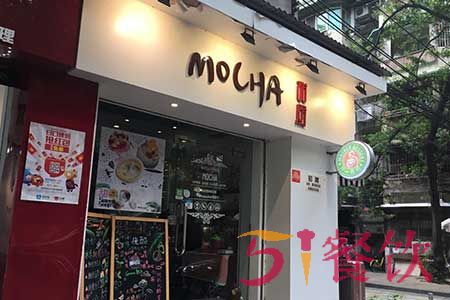 加盟mocha甜厨可以吗