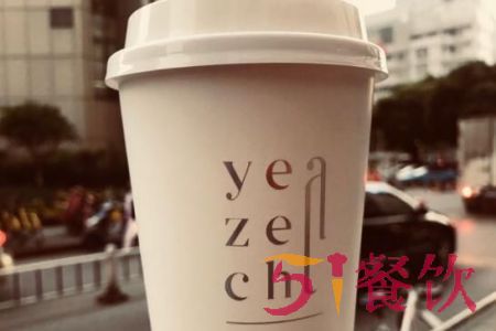 叶子与茶上海有吗