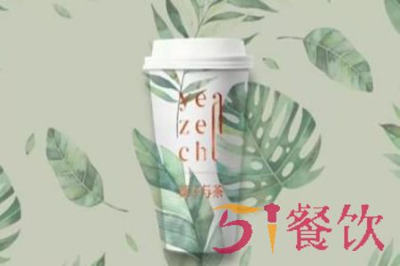 上海叶子与茶官网门店