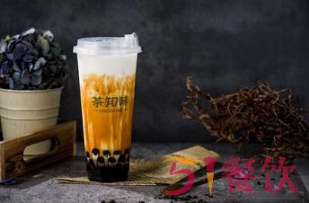 茶知味奶茶是谁家的？茶知味奶茶