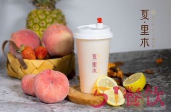 怎么加盟夏里木？特色奶茶与众不