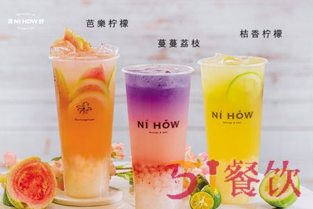 泥好NIHOW怎么样