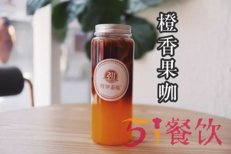 初知茶味河南运营中心怎么样