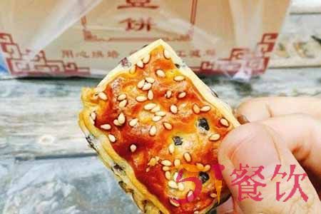 羲香发红豆饼店加盟费用多少钱