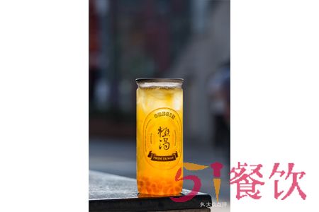 东莞极渴茶饮加盟怎么样