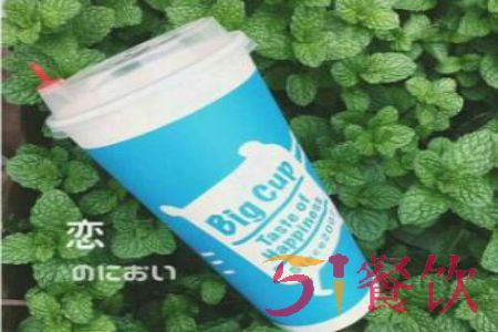 bigcup芬萃奶茶好喝吗