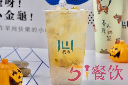 想巷台式厚奶茶怎么样