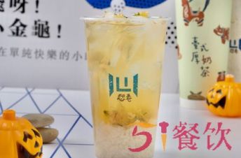 想巷台式厚奶茶怎么样？源自台湾