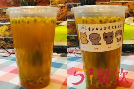 李太白正宗港式茶饮铺加盟