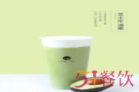 owntea自茶怎么加盟