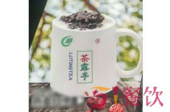 开一家茶露亭多少钱？20多年品牌