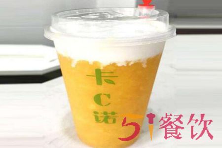 咔c诺昆明一共有几家店