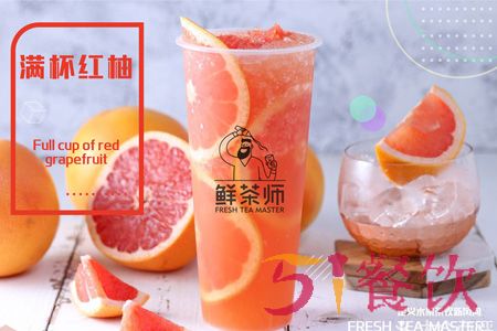 海口鲜茶师可以加盟吗