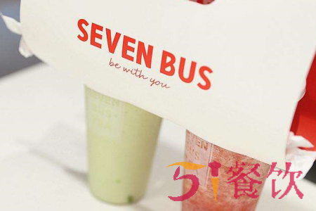 sevenbus代理费多少钱