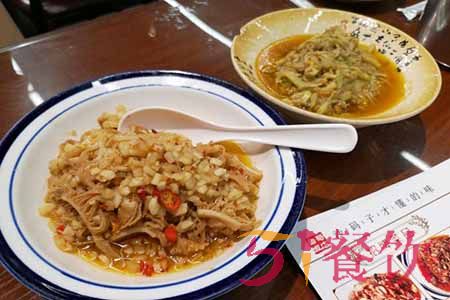 鲁哥饭店加盟