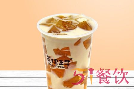 茶理王子有加盟吗