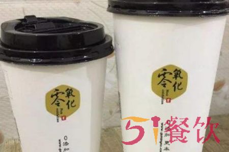 古茗奶茶南京可以加盟吗