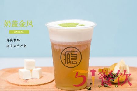 傲瘾会上瘾的奶盖茶可以加盟吗