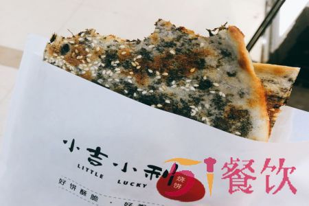 厦门小吉小利烧饼赚钱吗