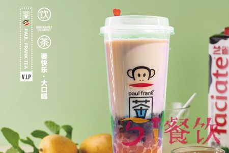 大嘴猴奶茶加盟总部在哪里