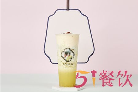 茶忆花谷加盟费多少钱