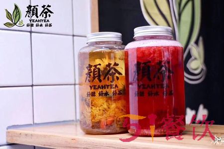 颜茶奶茶可以加盟吗