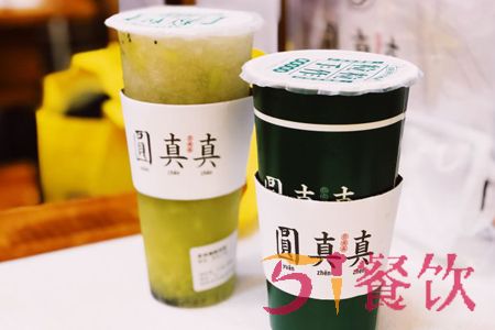 圆真真奶茶加盟赚钱吗