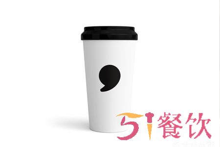 comma tea逗号茶饮加盟