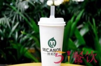 米卡农奶茶总部在哪里？独特奶茶