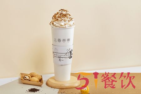 三番茶寮加盟