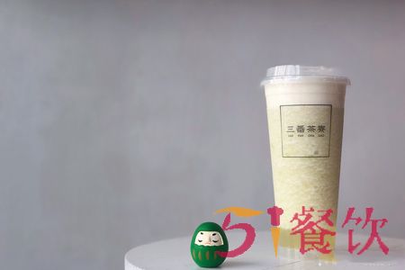 三番茶寮加盟怎么样