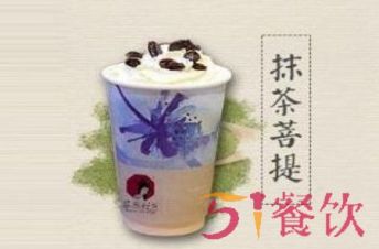 湖南茶颜悦色加盟热线_茶颜悦色