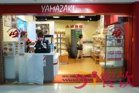 山崎面包有多少家分店