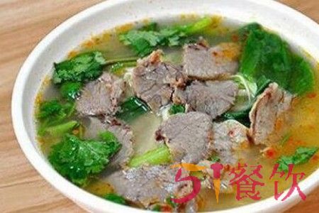 马家牛肉汤馆总部在哪