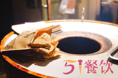 老街陈记烧饼加盟费多少-美味特色烧饼店-51餐饮网