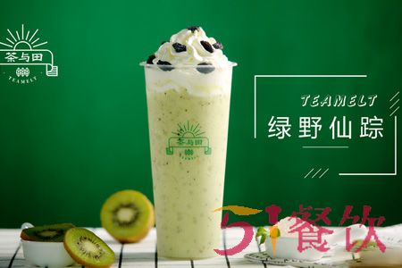 茶与田加盟怎么样