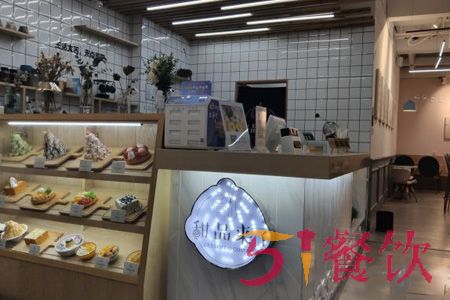 甜品来了加盟费多少-网红甜品店连锁品牌-51餐饮网