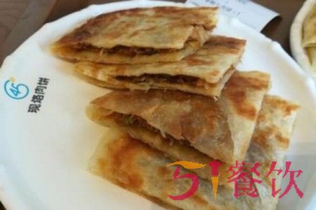 45度现烙肉饼怎么样