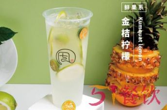 七里微风奶茶是加盟店吗?加盟获