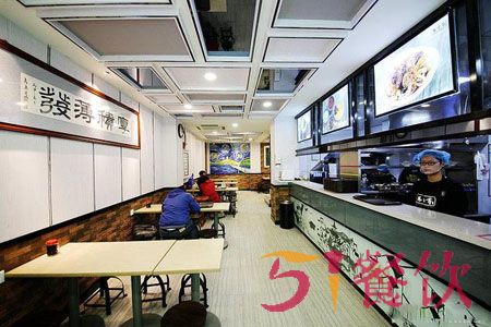 再回首加盟费多少-兰州酿皮传统小吃连锁品牌-51餐饮网