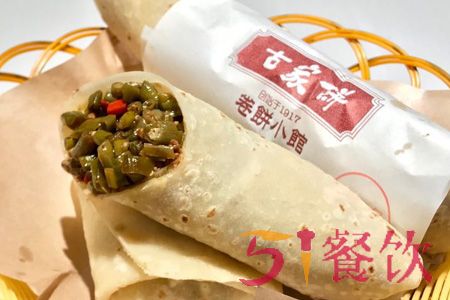 古家饼卷饼小馆加盟费多少