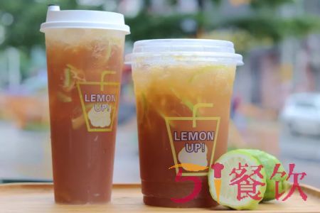 lemonup手摇柠檬茶深圳电话多少